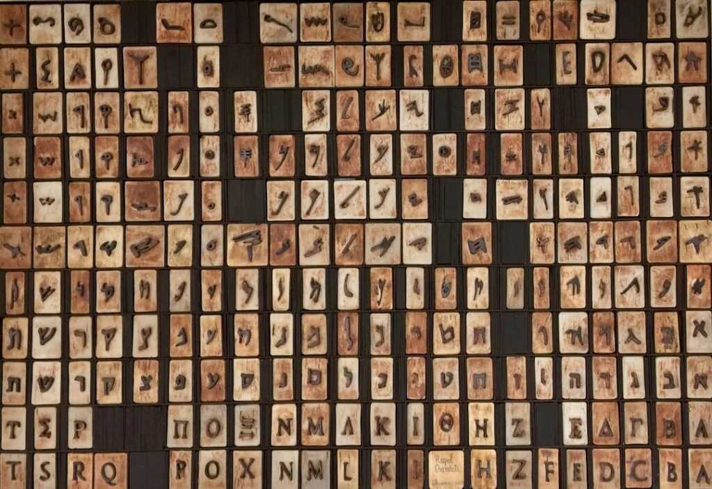 Photo Runes - Symbols