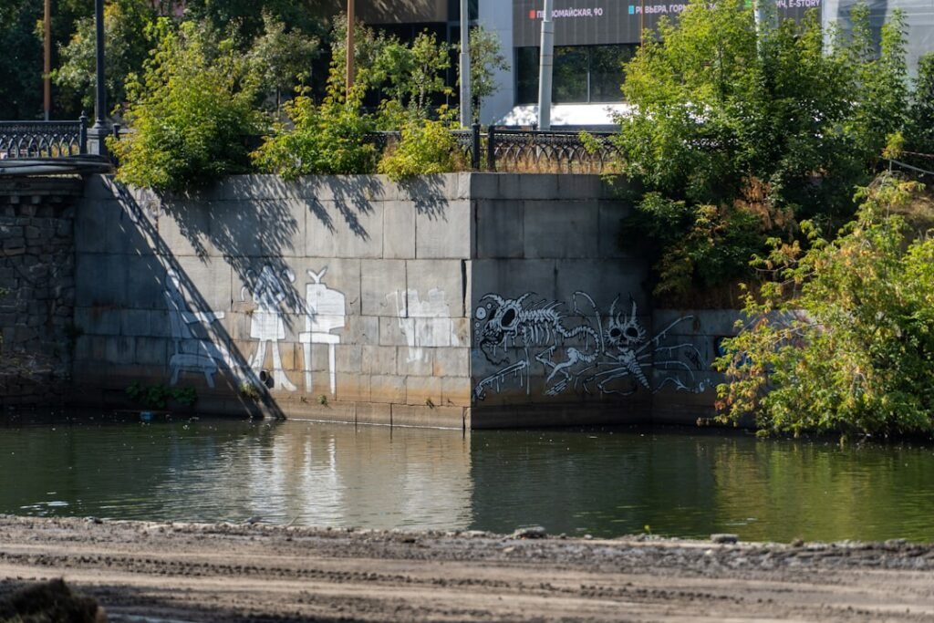 Photo Integration center