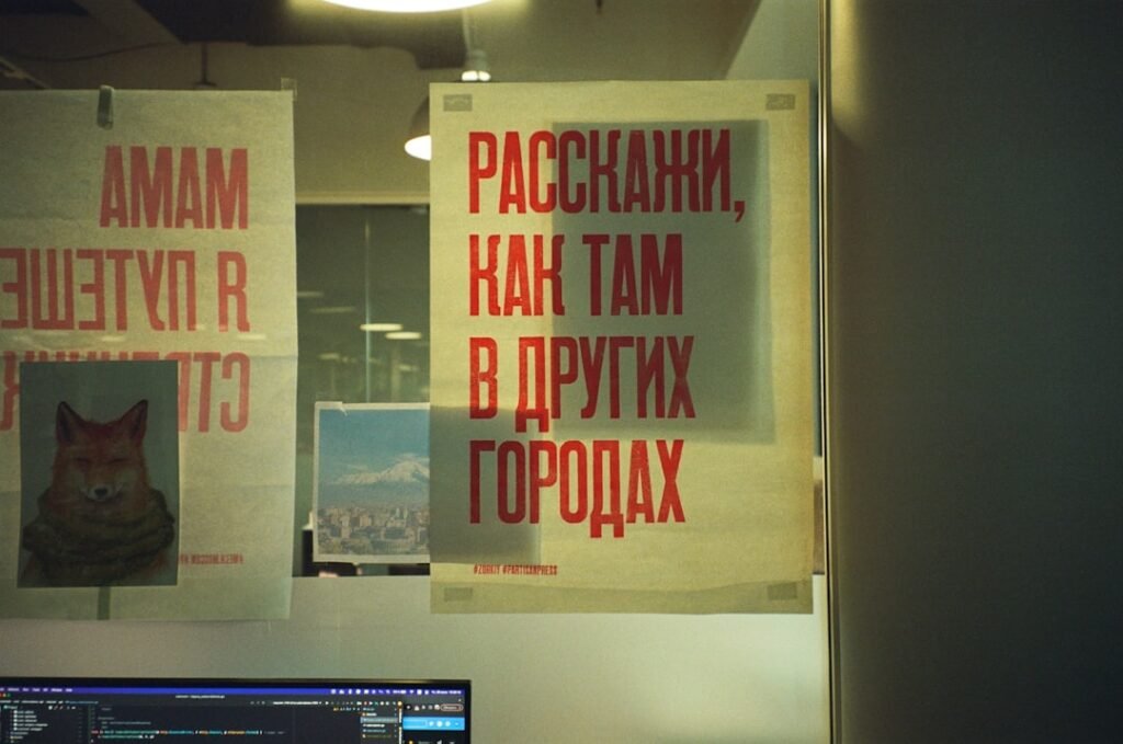 Photo workplace language